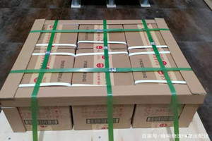 潍坊空运公司酒水【机场货运当天